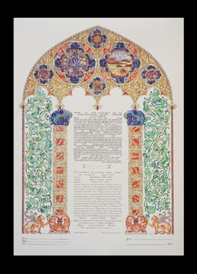 Ketubah, Jewish marriage contract, 2007; Amy Fagin (b. 1959); New Salem, Massachusetts; Paper, ink; 28 x 20 in. sheet; Private Collection; Photography by Jason Dowdle