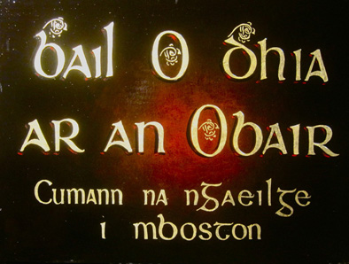 Cumann na nGaelige sign, European sign craft, 2011; Vincent Crotty; Dorchester, Massachusetts; Gold leaf and sign enamel on wood; 18