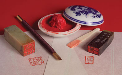 Auspicious (left), 1994 and Return to Simplicity, 1984; Apprenticeship - Chinese seal carving and calligraphy: Qianshen Bai (b. 1955)