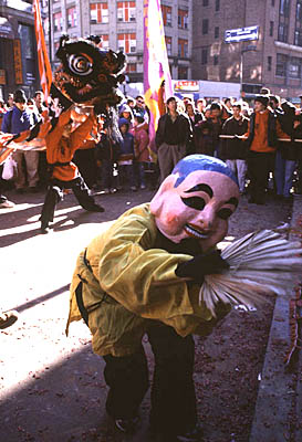Masked dancer; Ethnic festival; 2001: Chinatown, Boston, Massachusetts