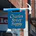 Hardware store sign on Charles Street, Boston: 2007; Gneal Widett (b. 1946)